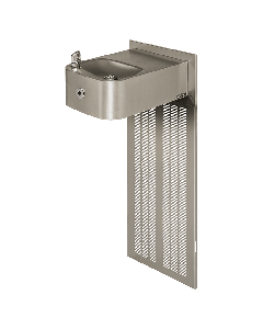 HAWS ADA Low Profile Dual Chilled Wall-Mount Fountain
