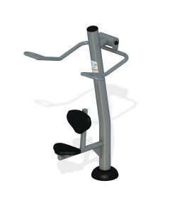 Lat Pull Down (InGround Mount)